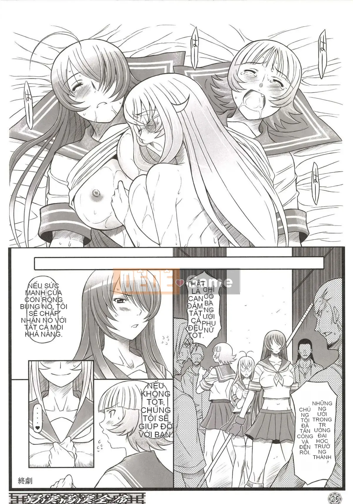 [Câu lạc bộ Diogenes (Haikawa Hemlen)] Shukan Mankan Zenseki Soushuuhen