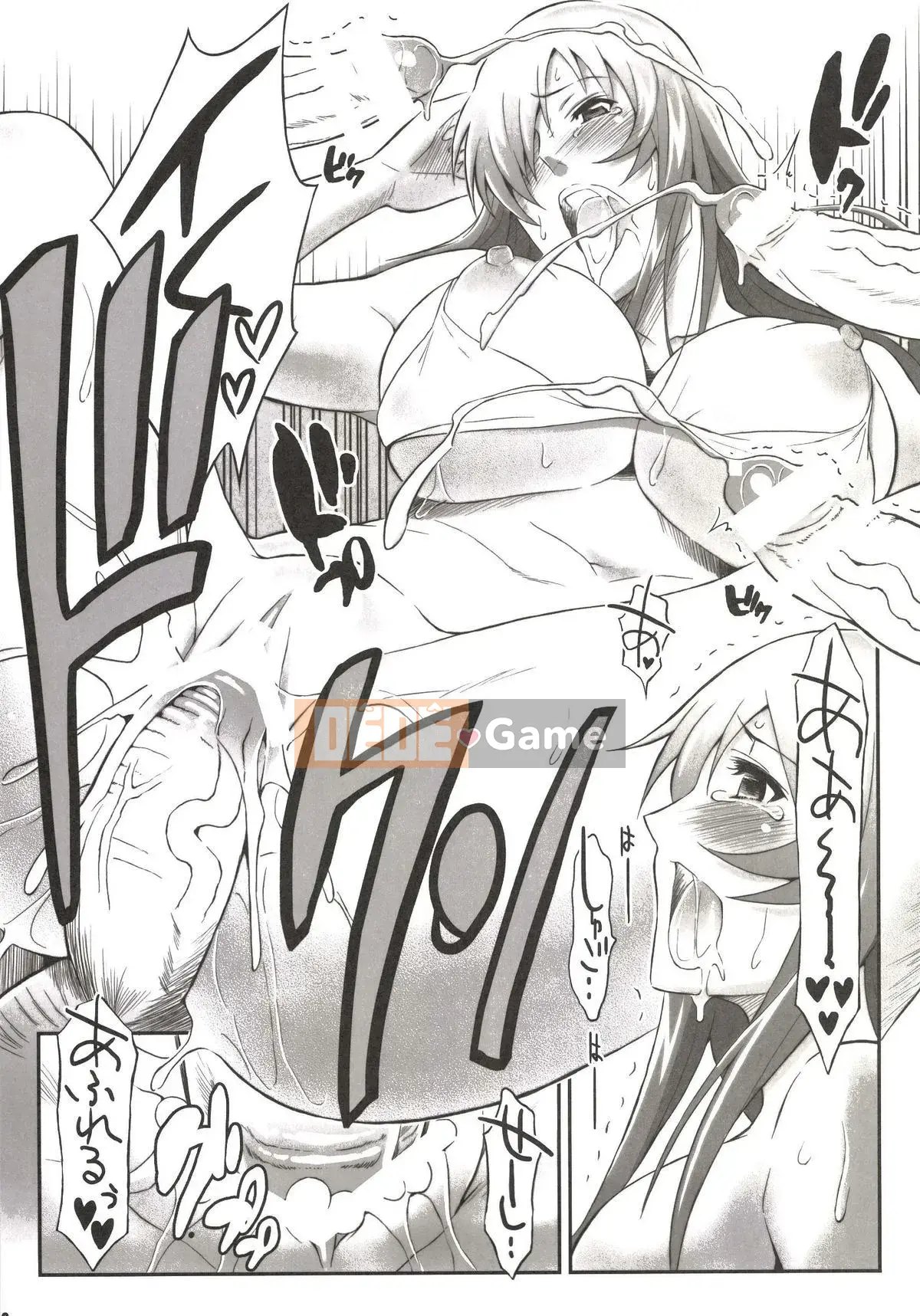 [Câu lạc bộ Diogenes (Haikawa Hemlen)] Shukan Mankan Zenseki Soushuuhen