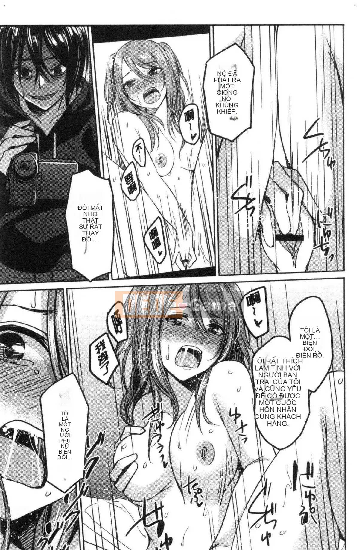 [Kazeteki Koubou][Hiraki Ajino] Chinh phục ngược