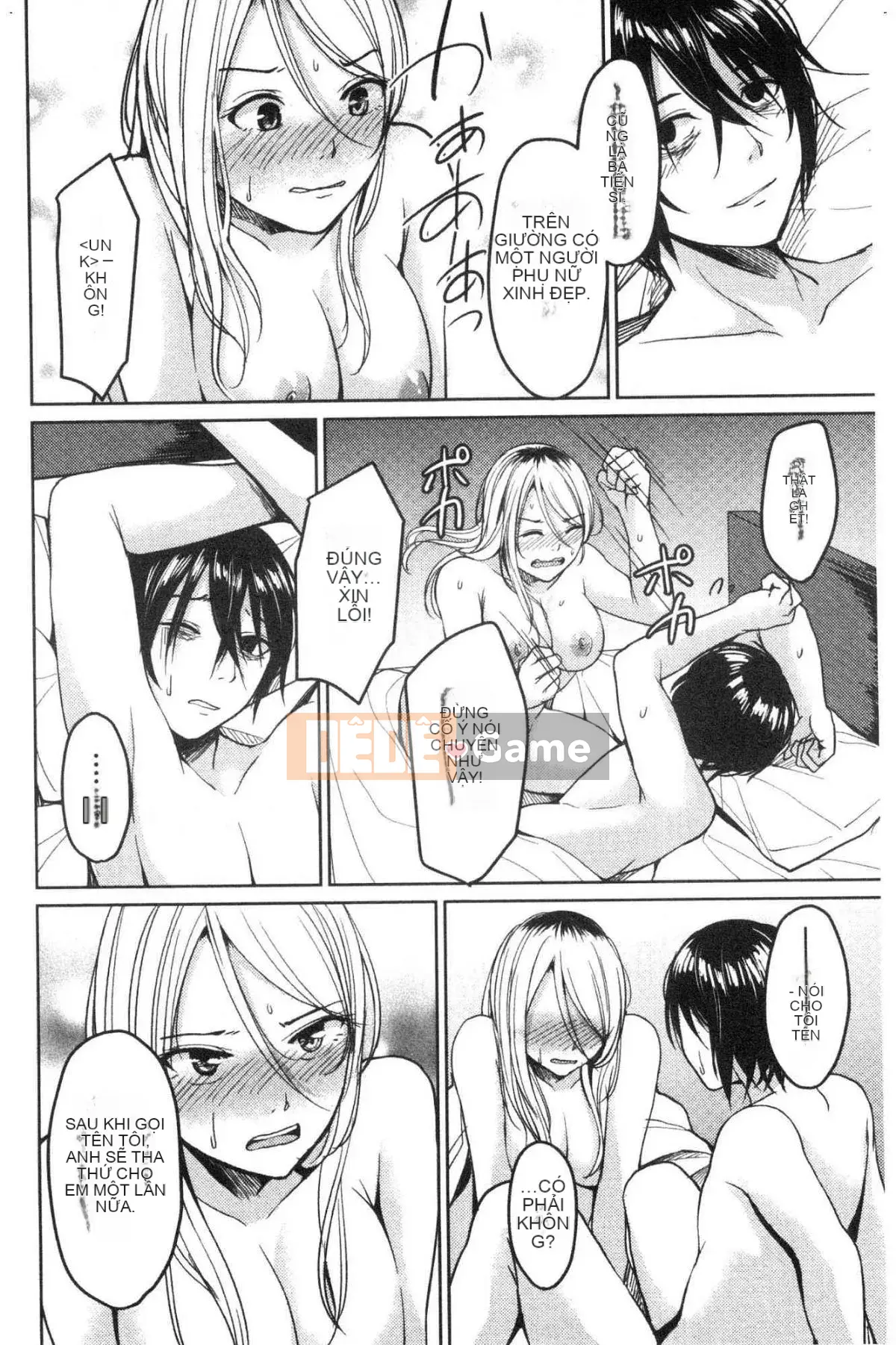 [Kazeteki Koubou][Hiraki Ajino] Chinh phục ngược