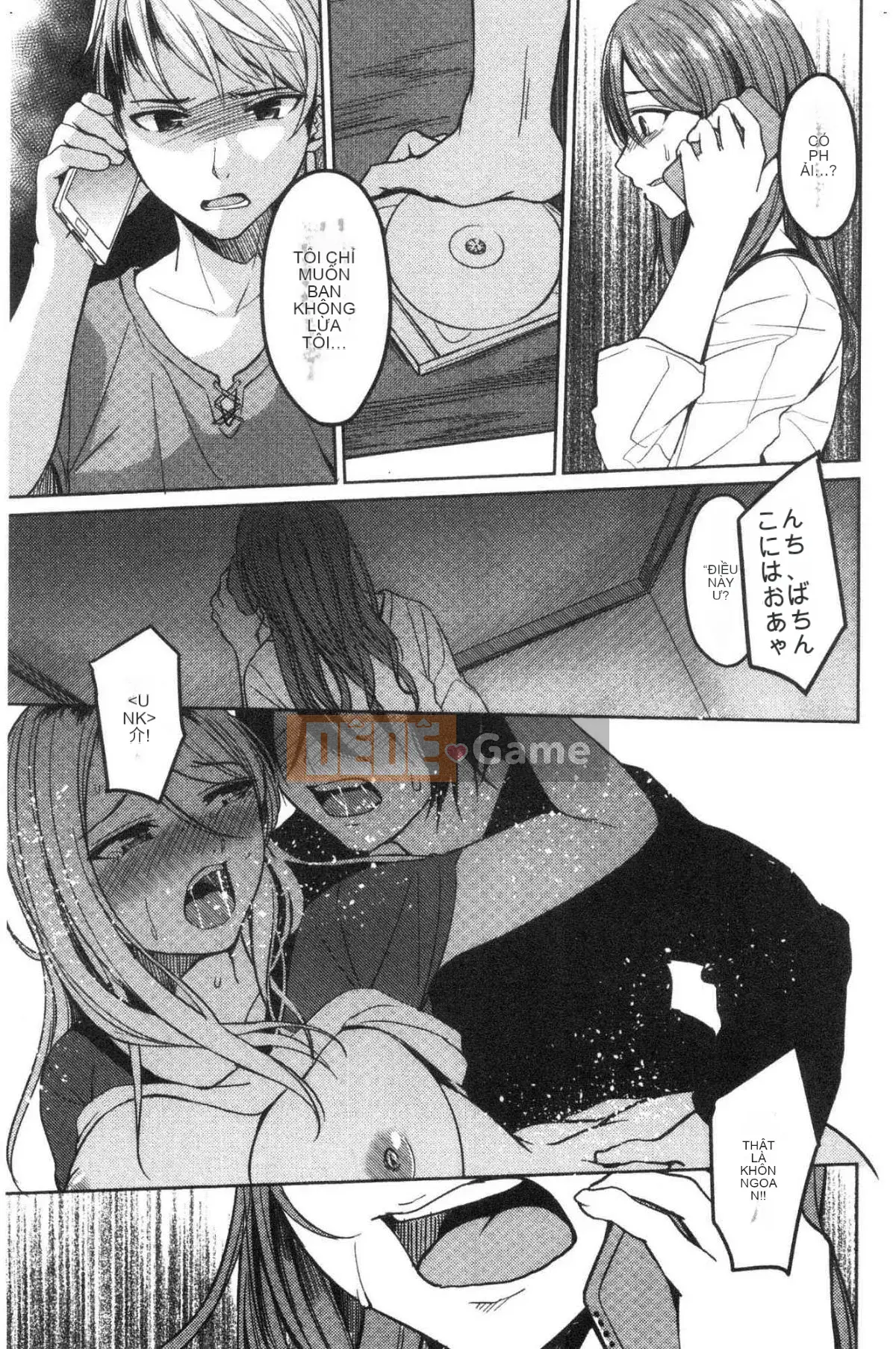 [Kazeteki Koubou][Hiraki Ajino] Chinh phục ngược