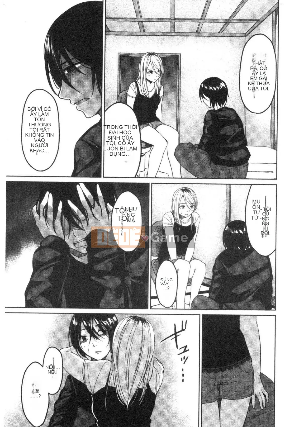 [Kazeteki Koubou][Hiraki Ajino] Chinh phục ngược