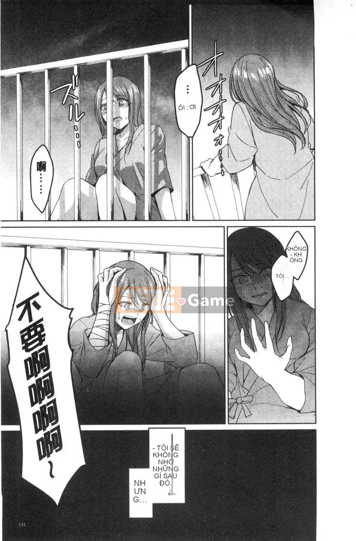 [Kazeteki Koubou][Hiraki Ajino] Chinh phục ngược