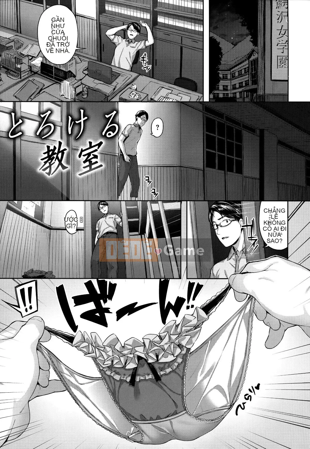 [Ten Yi Tong Document Bou Han][Hinasakiha] Slutty Breath