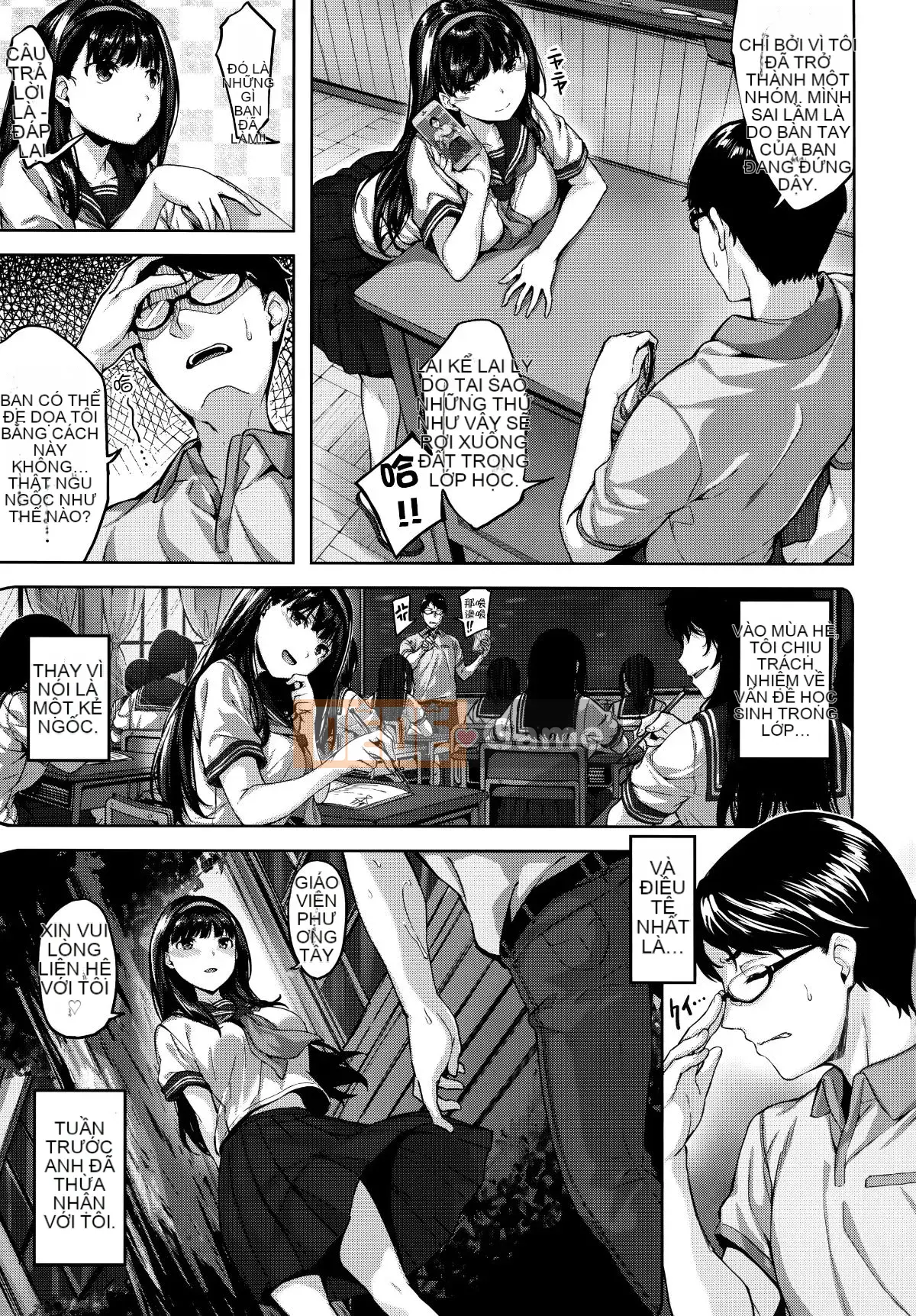 [Ten Yi Tong Document Bou Han][Hinasakiha] Slutty Breath