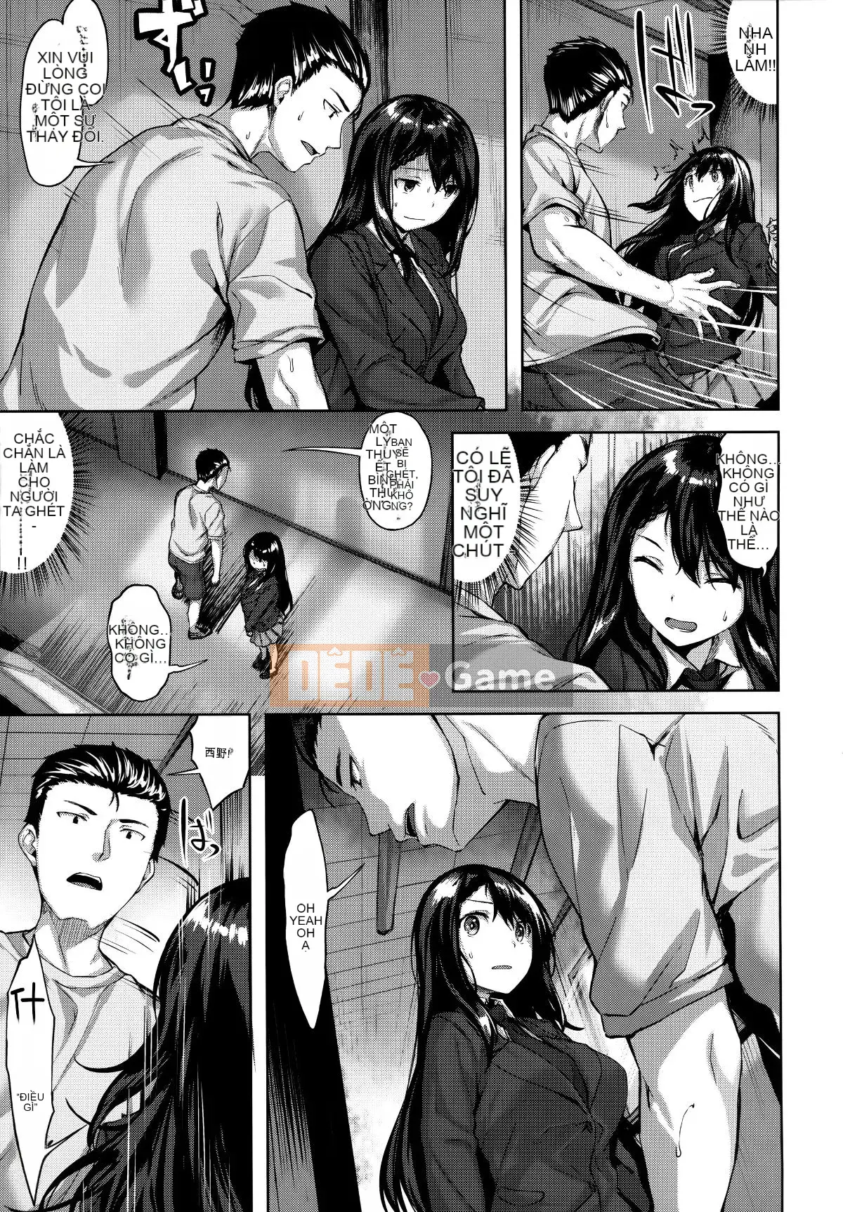[Ten Yi Tong Document Bou Han][Hinasakiha] Slutty Breath