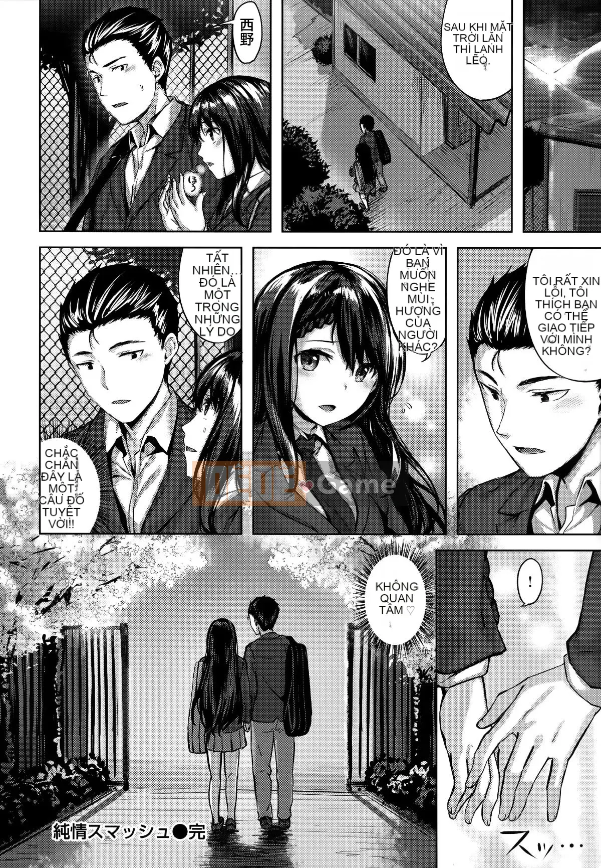 [Ten Yi Tong Document Bou Han][Hinasakiha] Slutty Breath