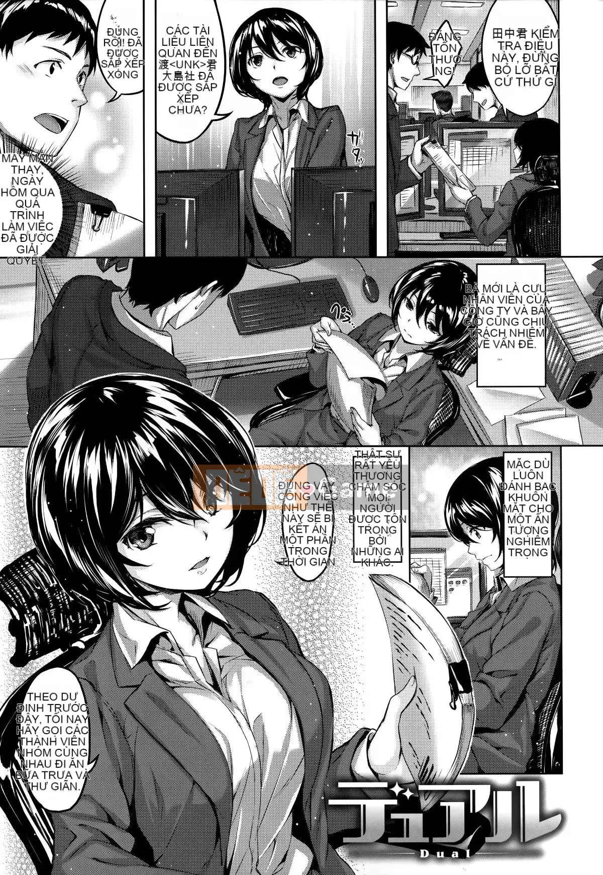 [Ten Yi Tong Document Bou Han][Hinasakiha] Slutty Breath