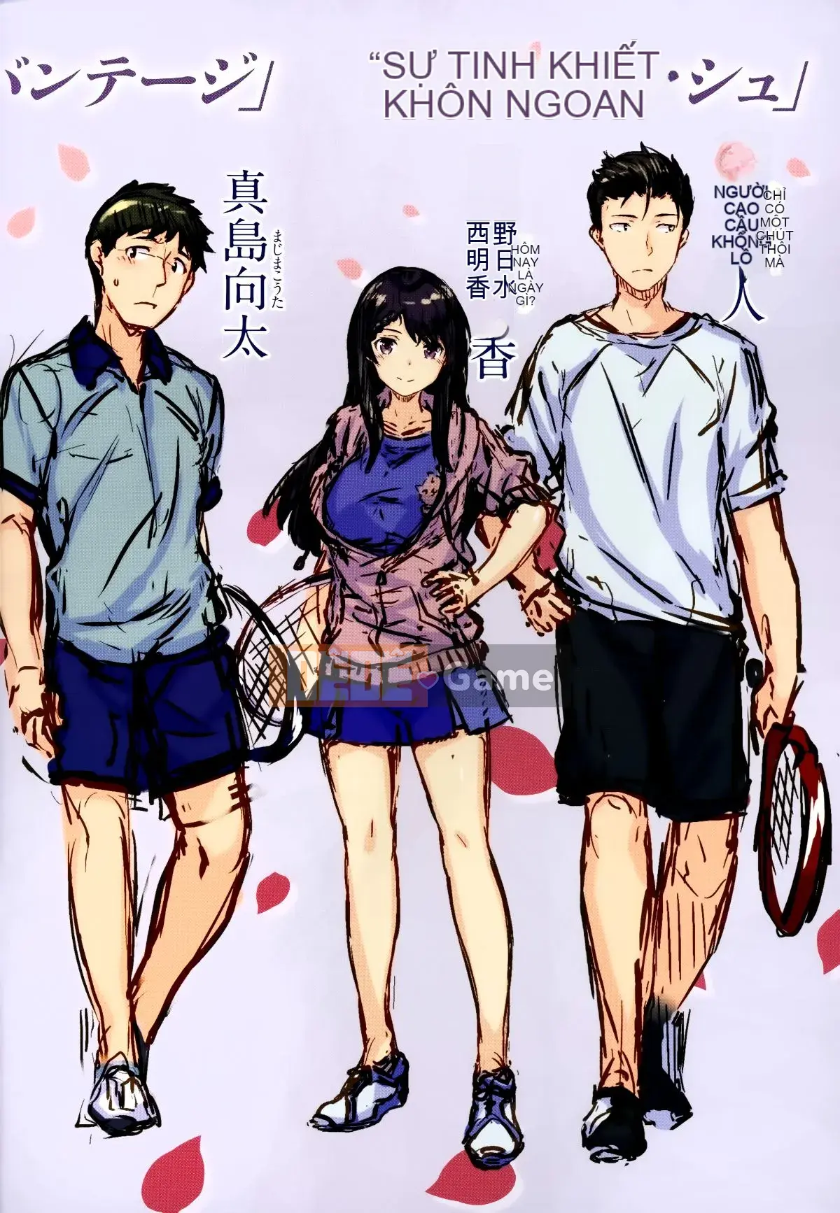 [Ten Yi Tong Document Bou Han][Hinasakiha] Slutty Breath