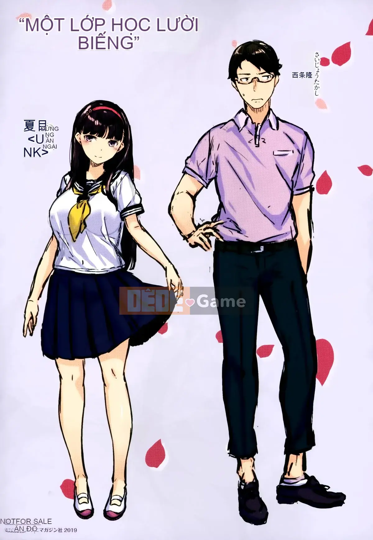 [Ten Yi Tong Document Bou Han][Hinasakiha] Slutty Breath