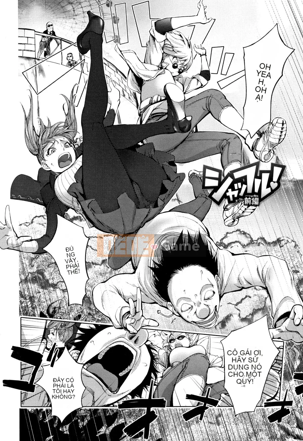 [Konkichito] Liệu tôi có bị cưỡng hiếp vì lý do đó không?