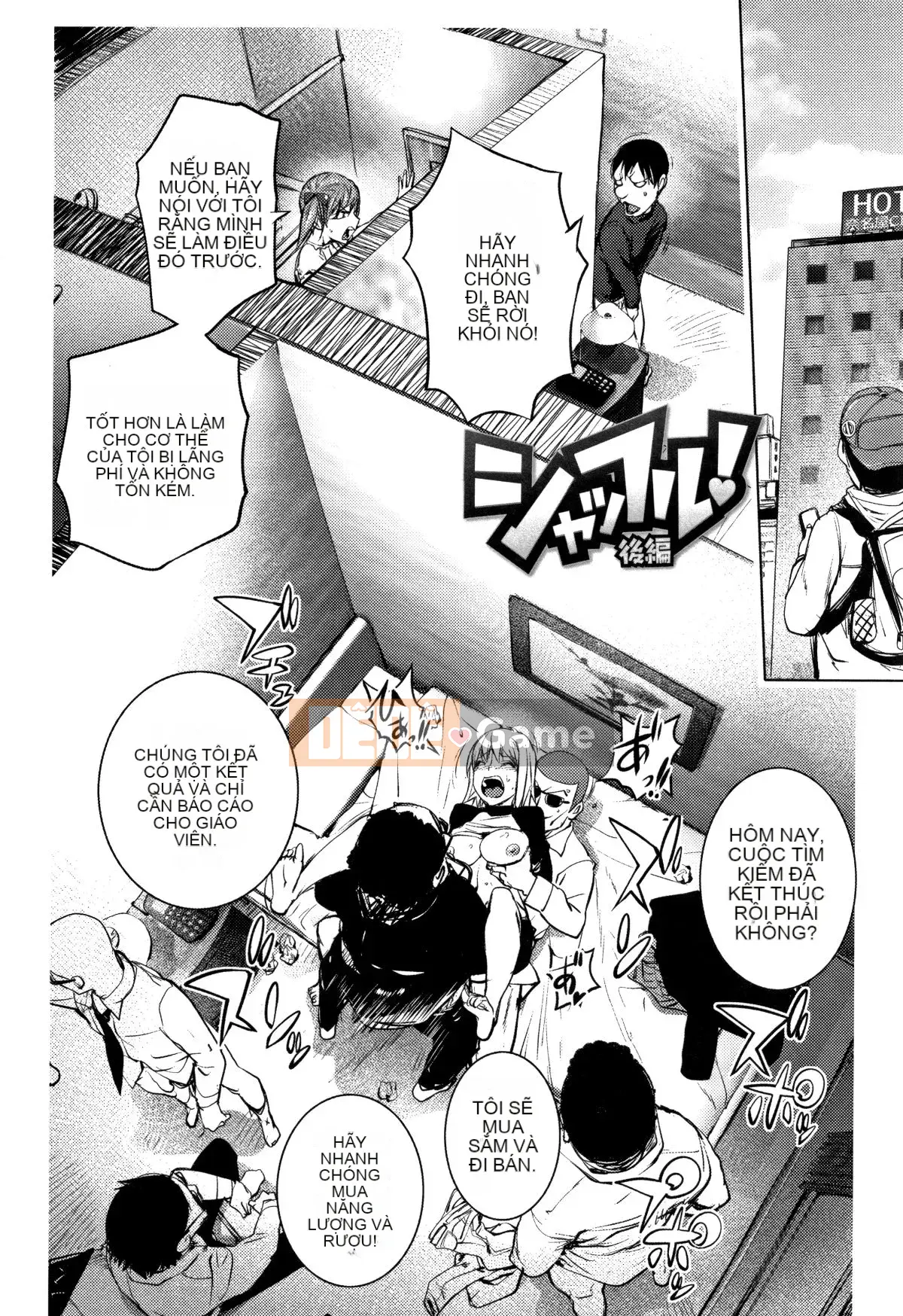 [Konkichito] Liệu tôi có bị cưỡng hiếp vì lý do đó không?