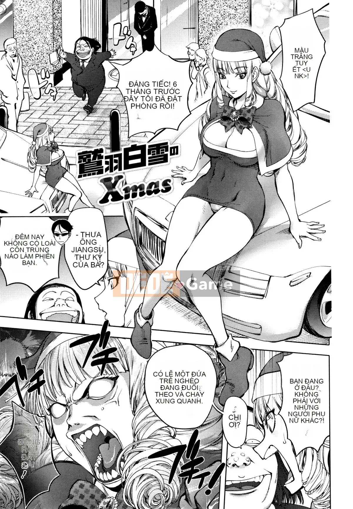 [Konkichito] Liệu tôi có bị cưỡng hiếp vì lý do đó không?