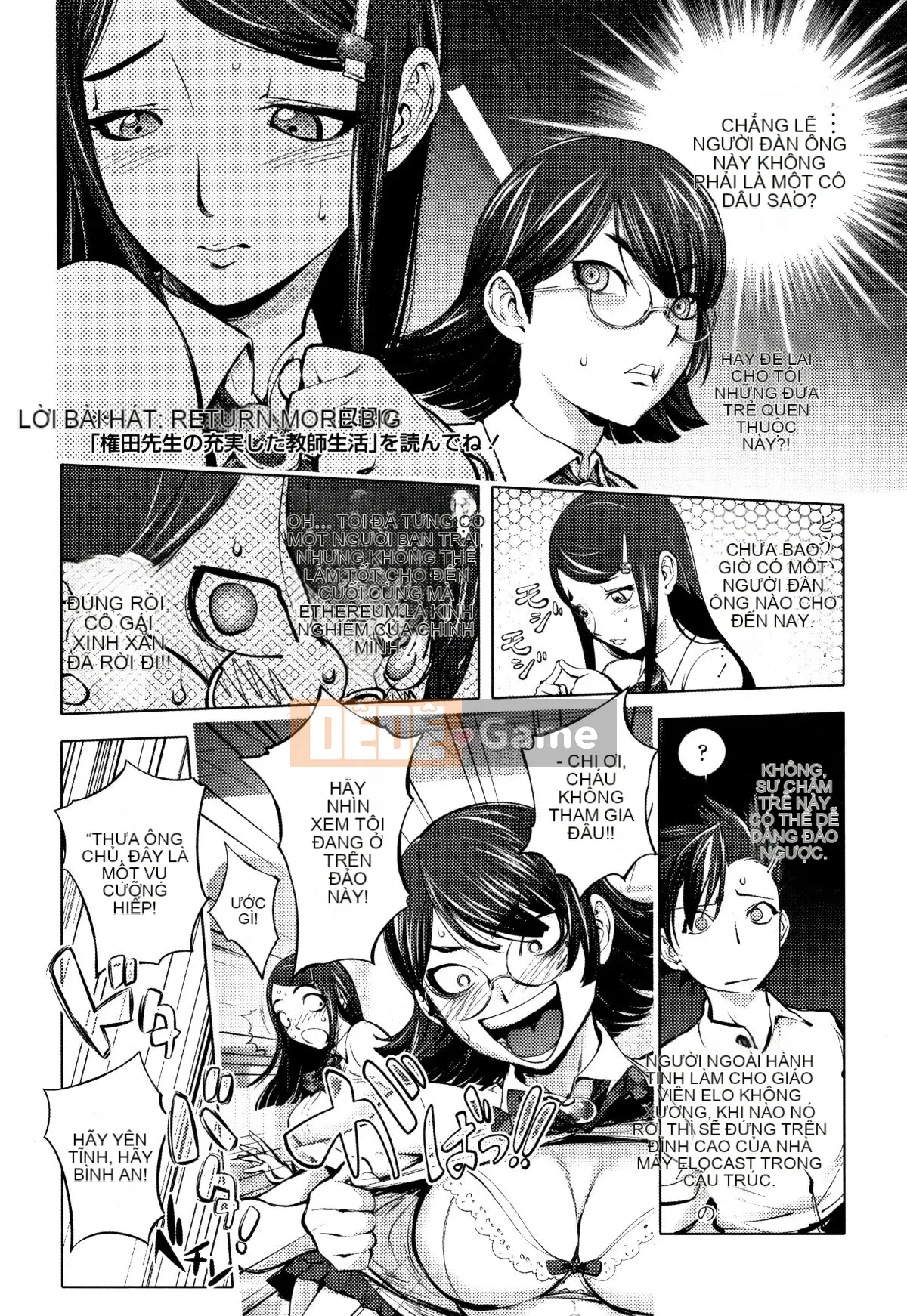 [Konkichito] Liệu tôi có bị cưỡng hiếp vì lý do đó không?