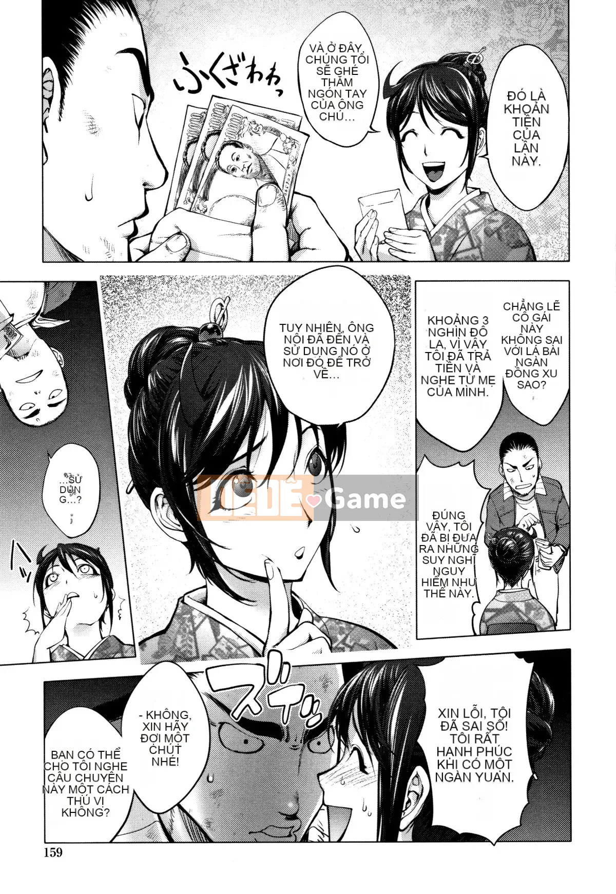 [Konkichito] Liệu tôi có bị cưỡng hiếp vì lý do đó không?