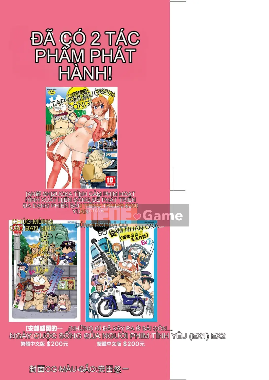 [Abemorioka] Câu chuyện về cách các cô gái trong lớp được huấn luyện bởi những nữ nô lệ cuồng SEX trong khóa huấn luyện mùa hè trên một hòn đảo xa xôi.