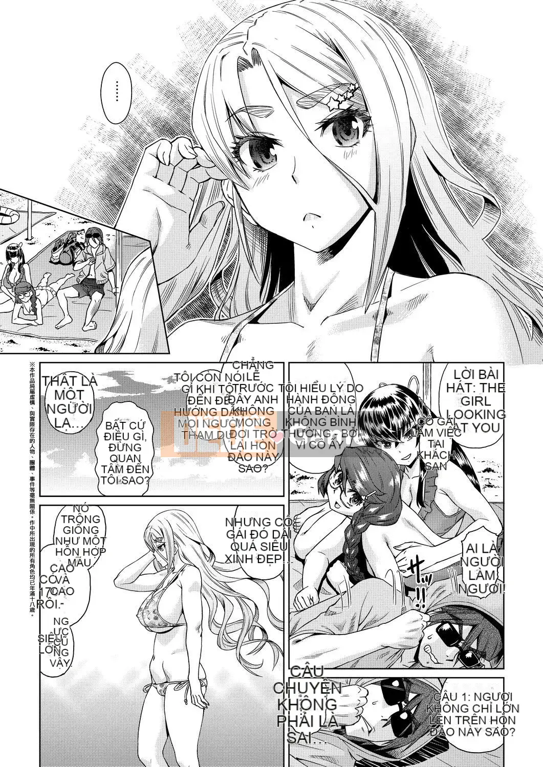 [Abemorioka] Câu chuyện về cách các cô gái trong lớp được huấn luyện bởi những nữ nô lệ cuồng SEX trong khóa huấn luyện mùa hè trên một hòn đảo xa xôi.