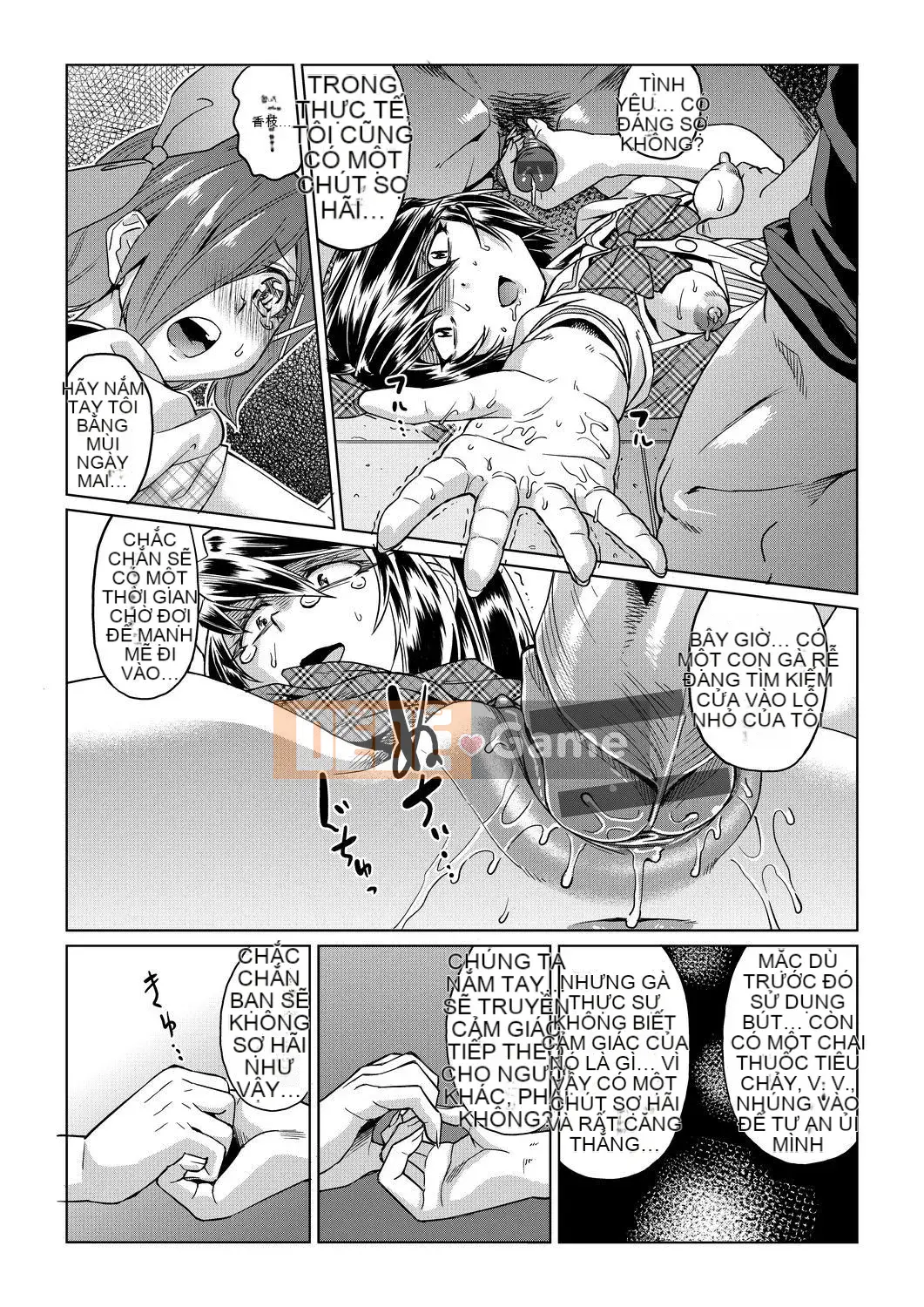 [Abemorioka] Câu chuyện về cách các cô gái trong lớp được huấn luyện bởi những nữ nô lệ cuồng SEX trong khóa huấn luyện mùa hè trên một hòn đảo xa xôi.