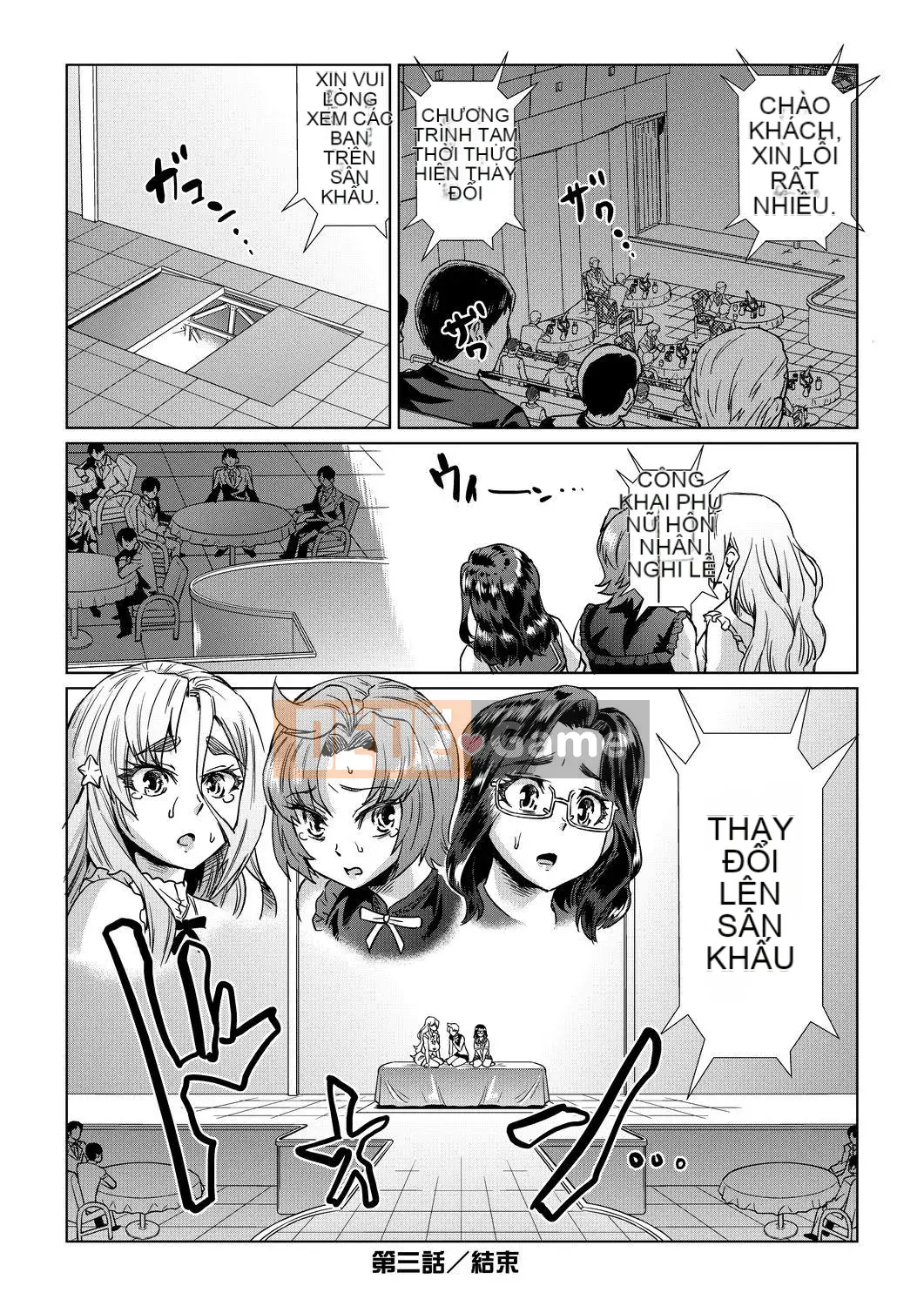 [Abemorioka] Câu chuyện về cách các cô gái trong lớp được huấn luyện bởi những nữ nô lệ cuồng SEX trong khóa huấn luyện mùa hè trên một hòn đảo xa xôi.