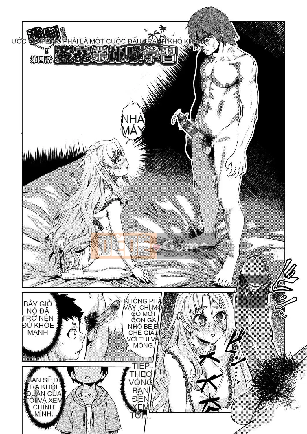 [Abemorioka] Câu chuyện về cách các cô gái trong lớp được huấn luyện bởi những nữ nô lệ cuồng SEX trong khóa huấn luyện mùa hè trên một hòn đảo xa xôi.