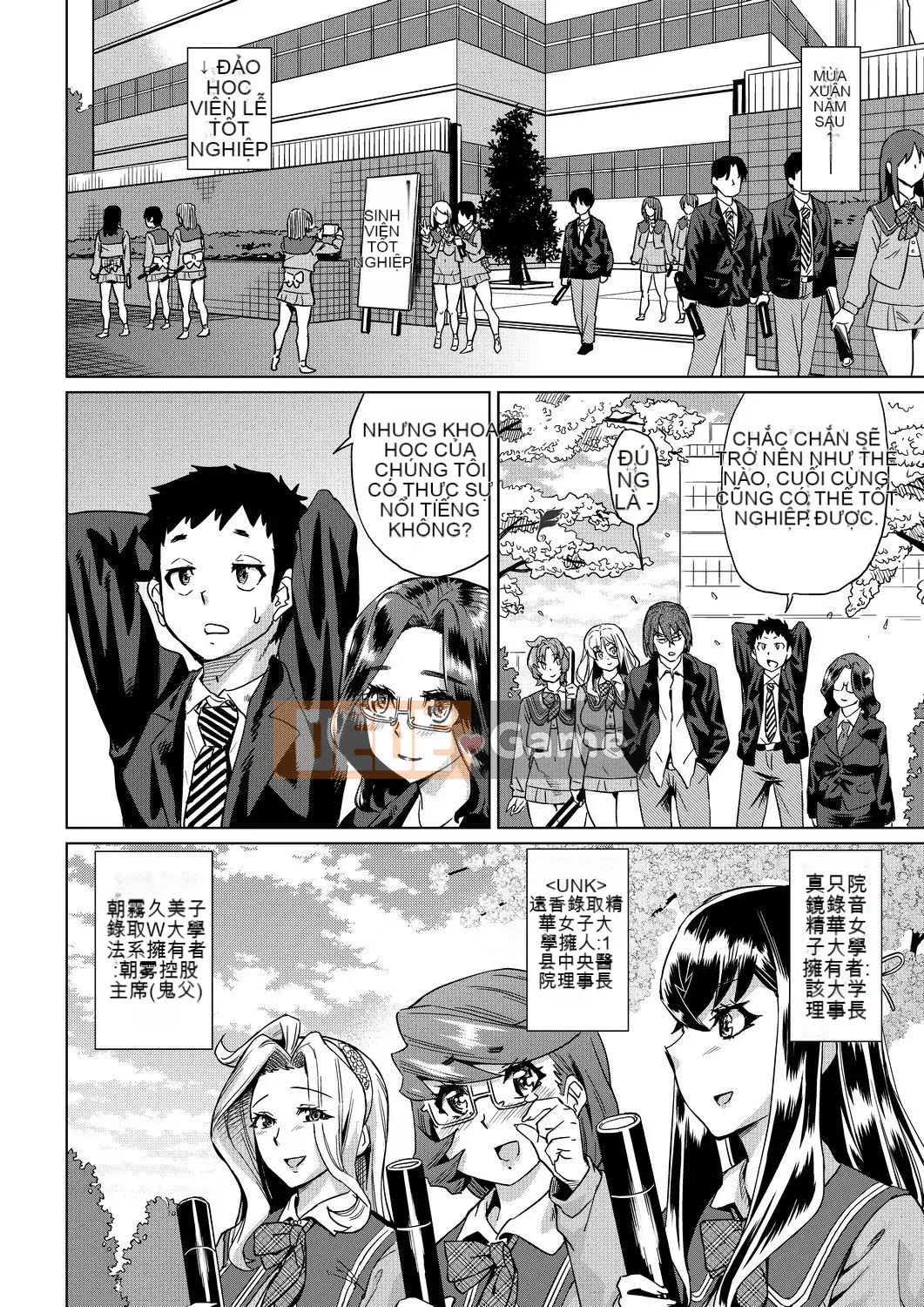 [Abemorioka] Câu chuyện về cách các cô gái trong lớp được huấn luyện bởi những nữ nô lệ cuồng SEX trong khóa huấn luyện mùa hè trên một hòn đảo xa xôi.