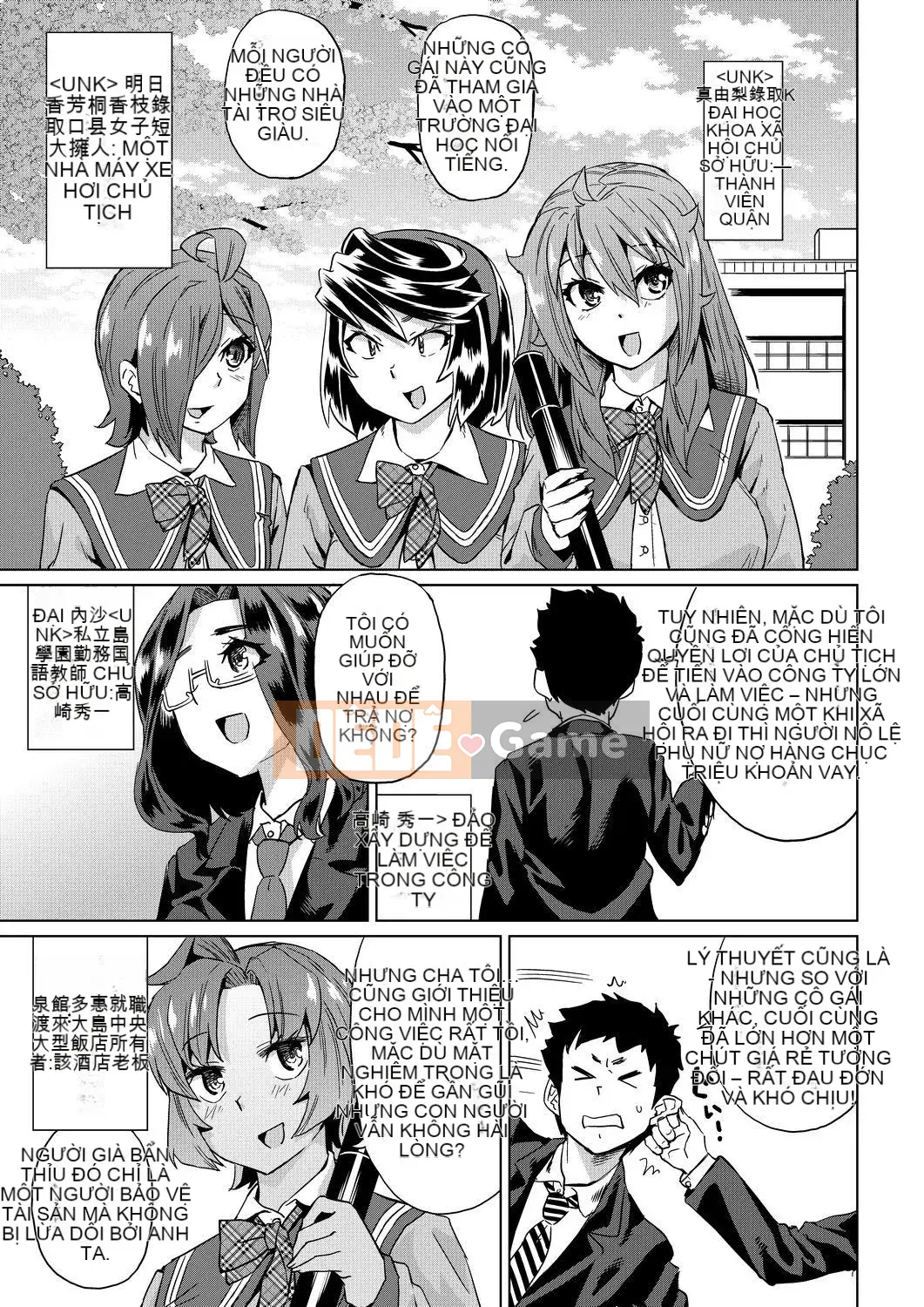 [Abemorioka] Câu chuyện về cách các cô gái trong lớp được huấn luyện bởi những nữ nô lệ cuồng SEX trong khóa huấn luyện mùa hè trên một hòn đảo xa xôi.