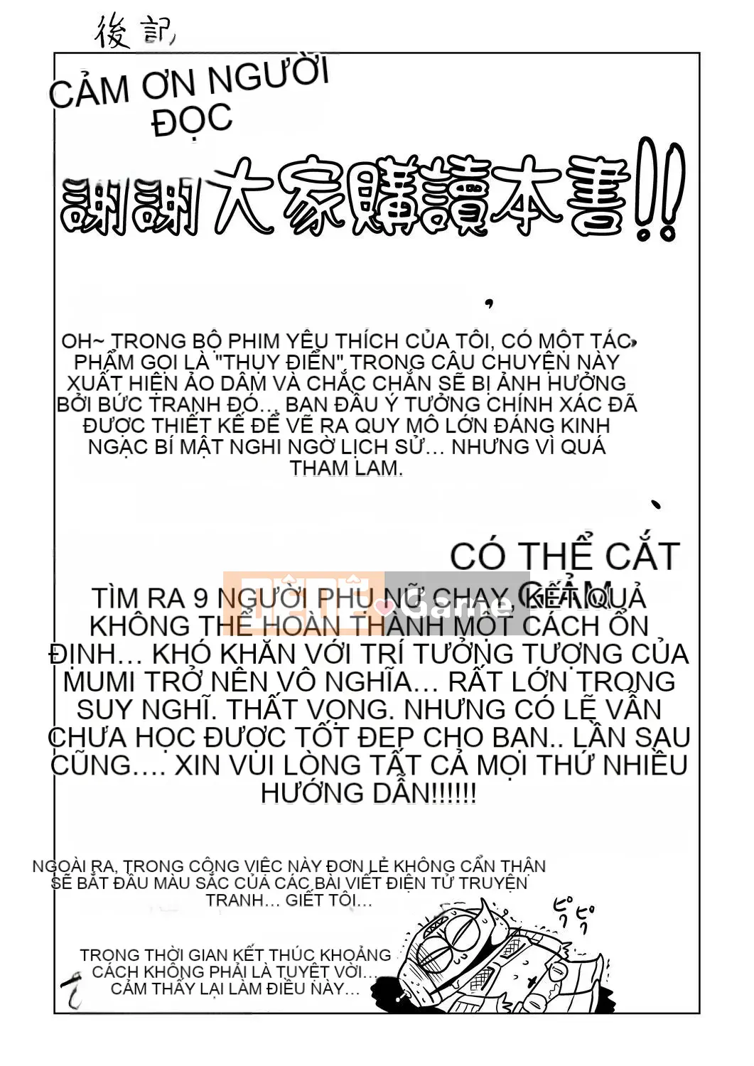 [Abemorioka] Câu chuyện về cách các cô gái trong lớp được huấn luyện bởi những nữ nô lệ cuồng SEX trong khóa huấn luyện mùa hè trên một hòn đảo xa xôi.