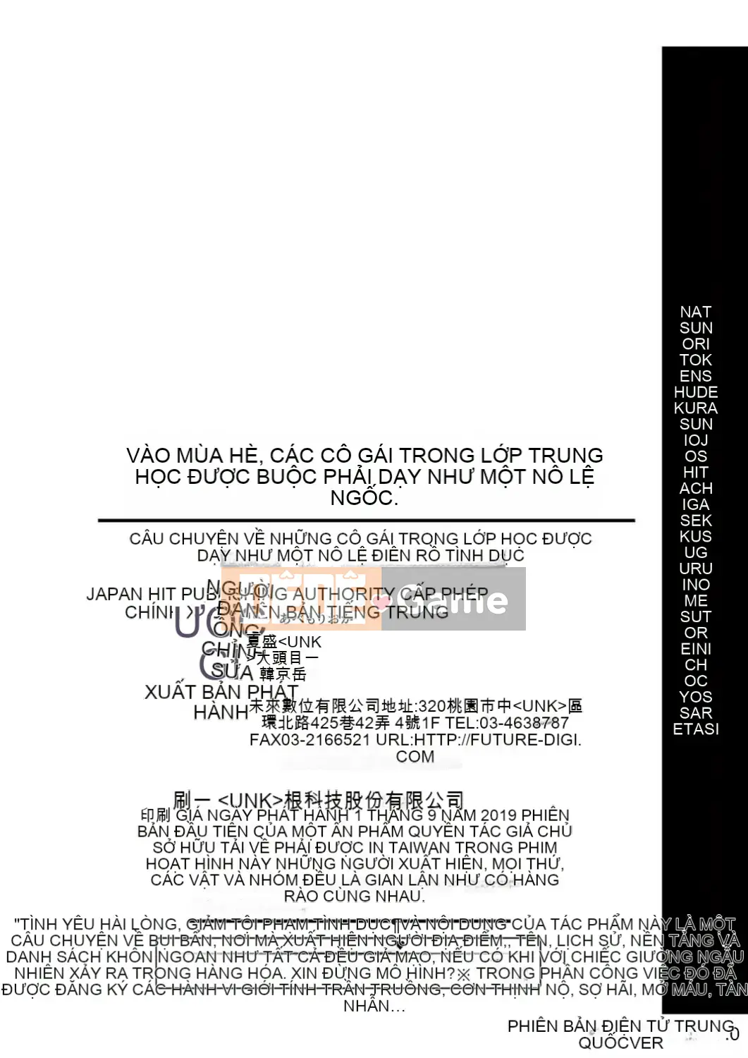 [Abemorioka] Câu chuyện về cách các cô gái trong lớp được huấn luyện bởi những nữ nô lệ cuồng SEX trong khóa huấn luyện mùa hè trên một hòn đảo xa xôi.