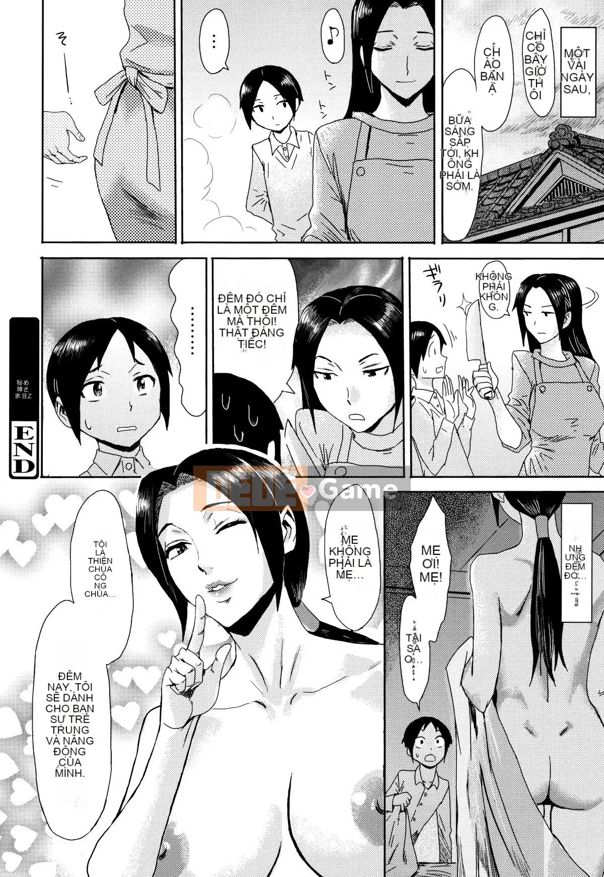 [Kuroiwa Agate] Ăn trái cây vô đạo đức + tờ rơi 4P