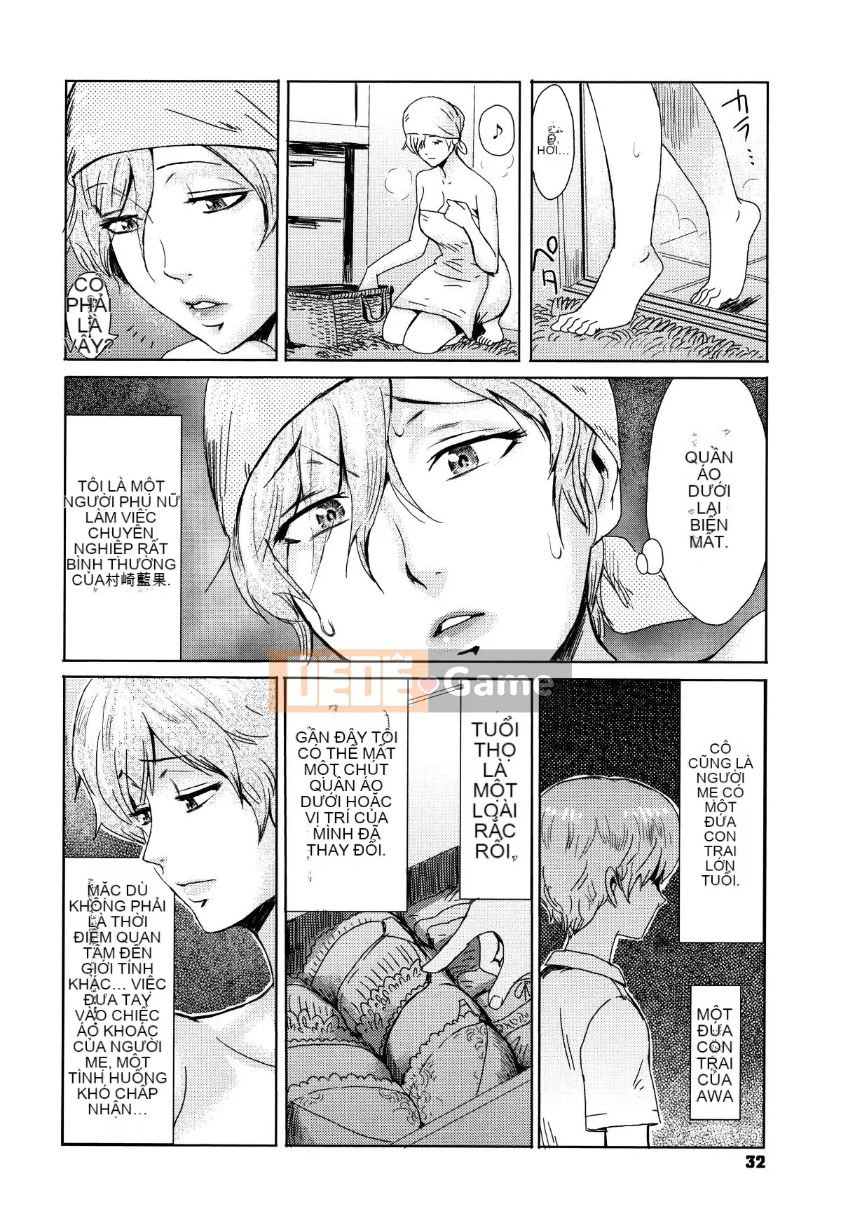 [Kuroiwa Agate] Ăn trái cây vô đạo đức + tờ rơi 4P