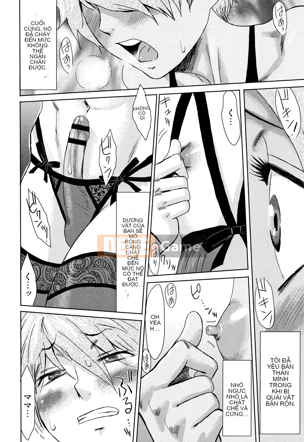 [Kuroiwa Agate] Ăn trái cây vô đạo đức + tờ rơi 4P