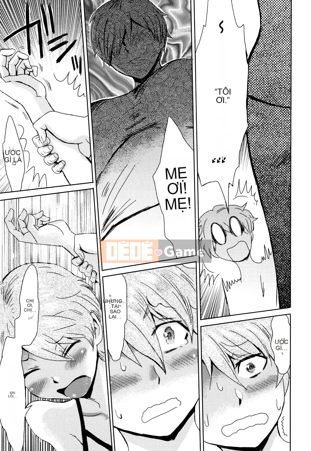 [Kuroiwa Agate] Ăn trái cây vô đạo đức + tờ rơi 4P