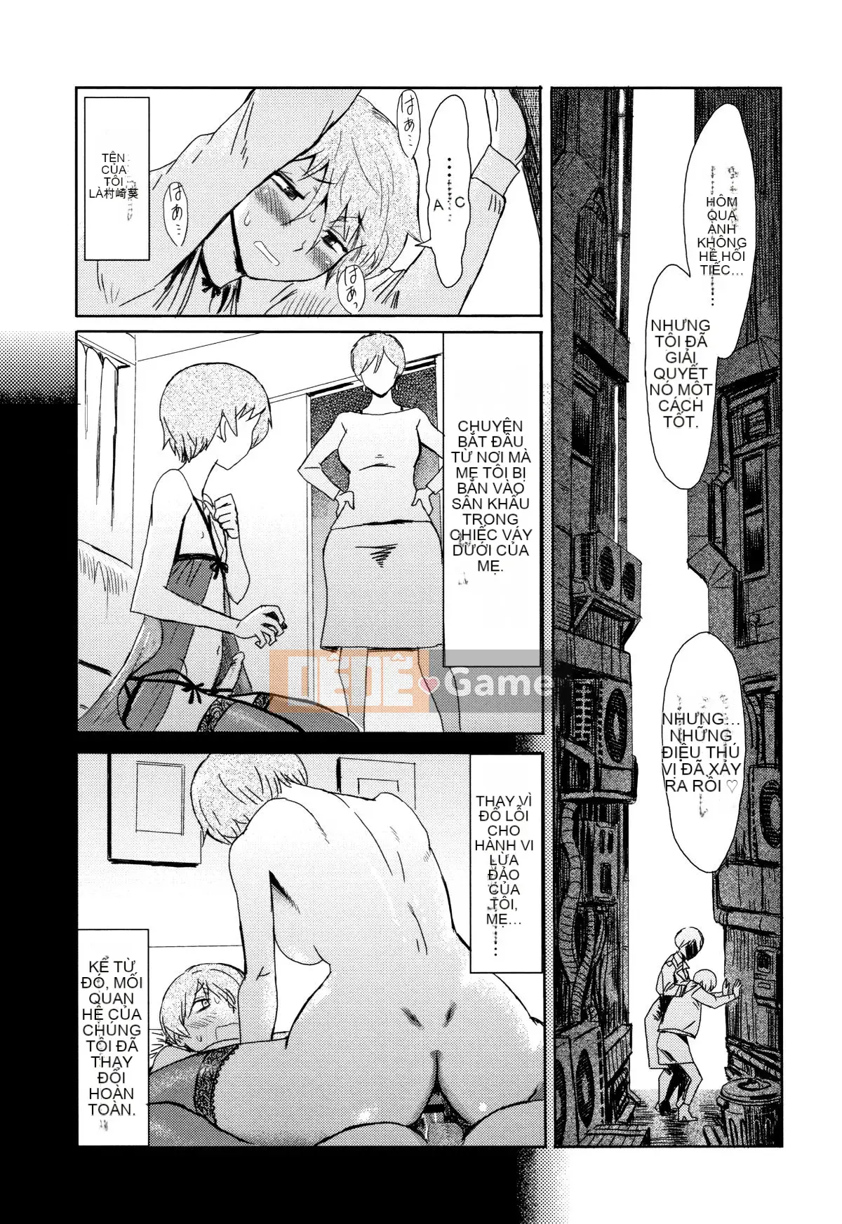 [Kuroiwa Agate] Ăn trái cây vô đạo đức + tờ rơi 4P