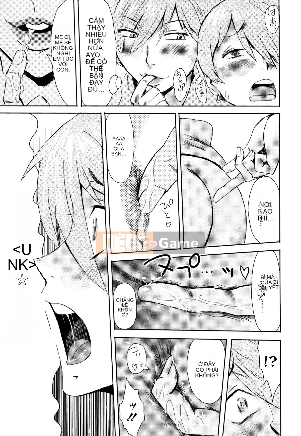 [Kuroiwa Agate] Ăn trái cây vô đạo đức + tờ rơi 4P