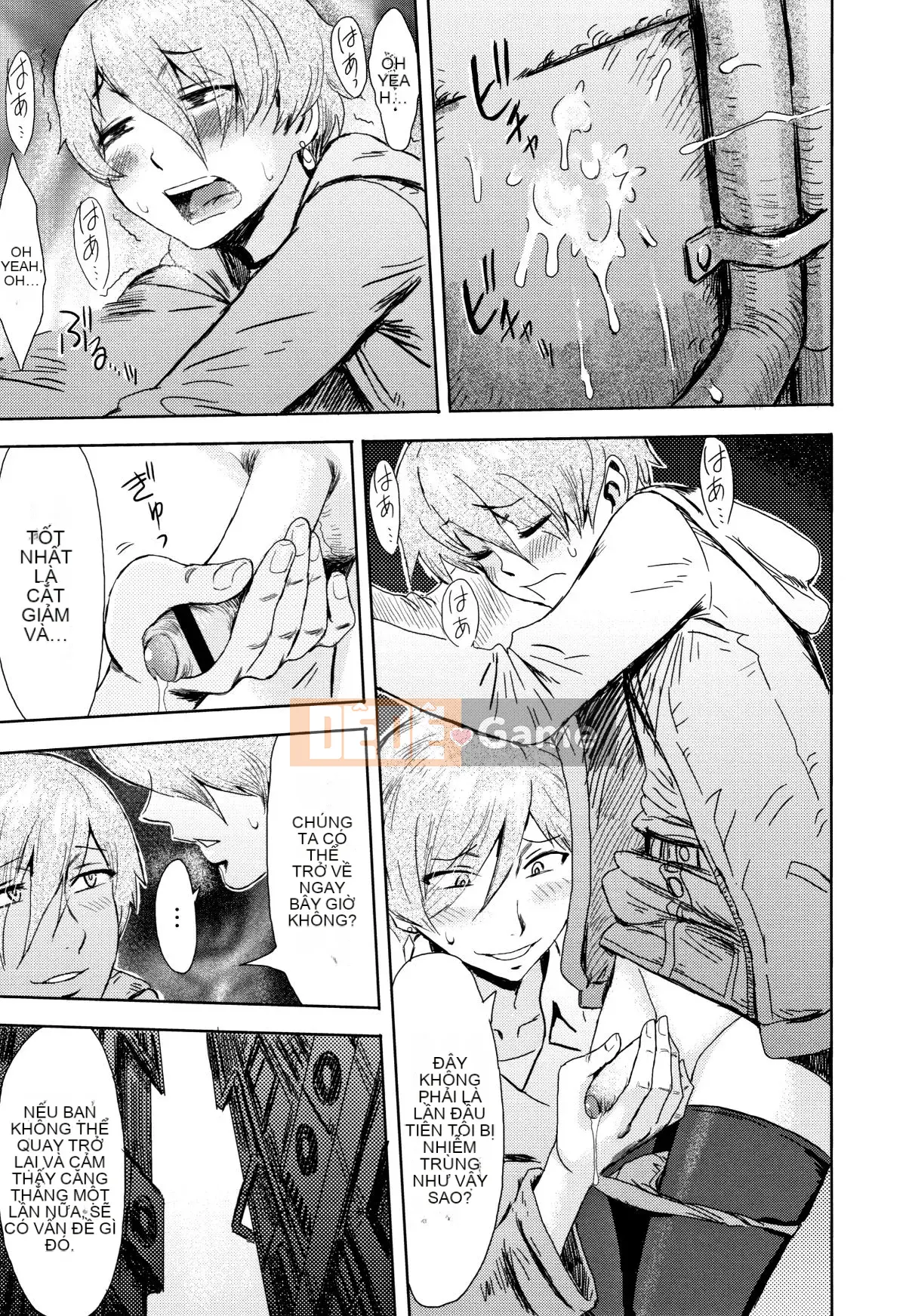 [Kuroiwa Agate] Ăn trái cây vô đạo đức + tờ rơi 4P