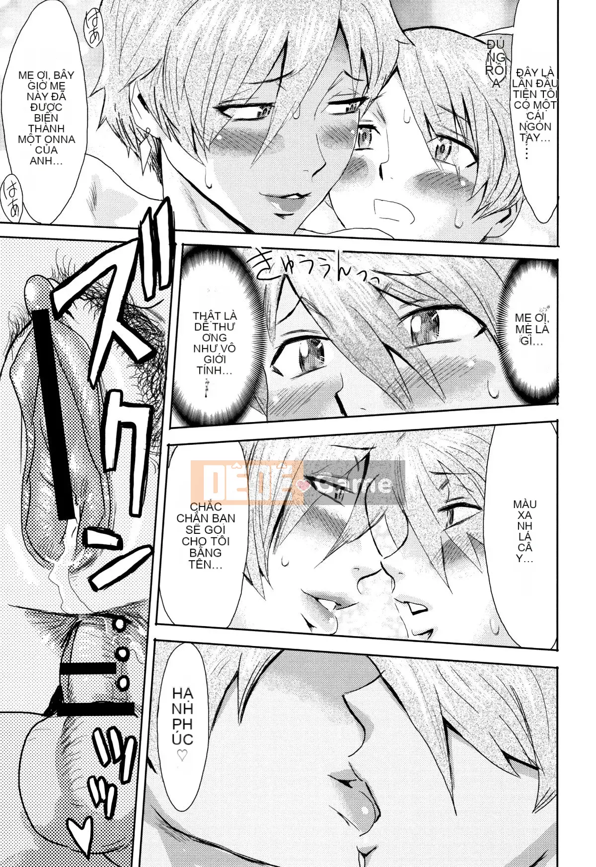 [Kuroiwa Agate] Ăn trái cây vô đạo đức + tờ rơi 4P