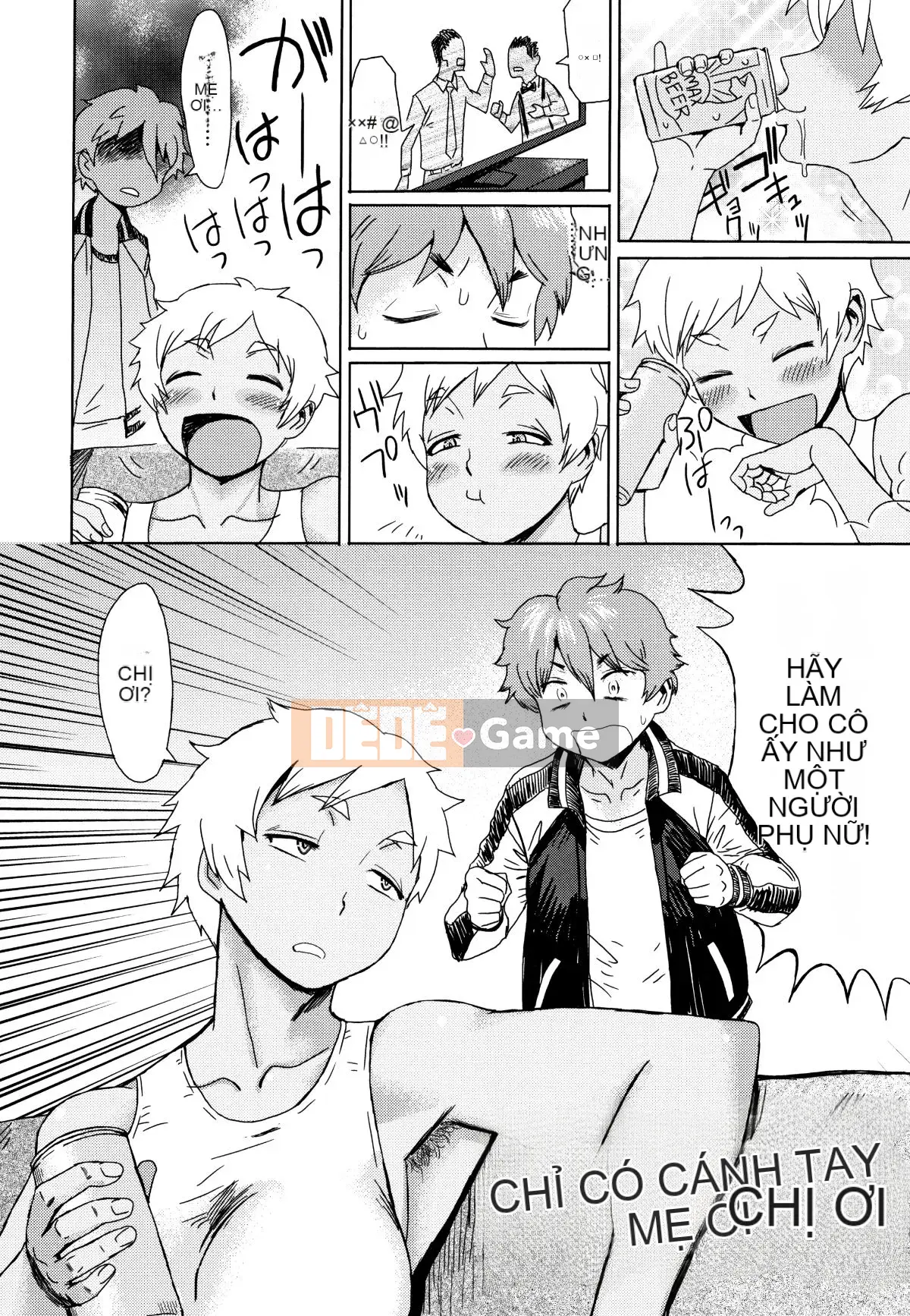 [Kuroiwa Agate] Ăn trái cây vô đạo đức + tờ rơi 4P