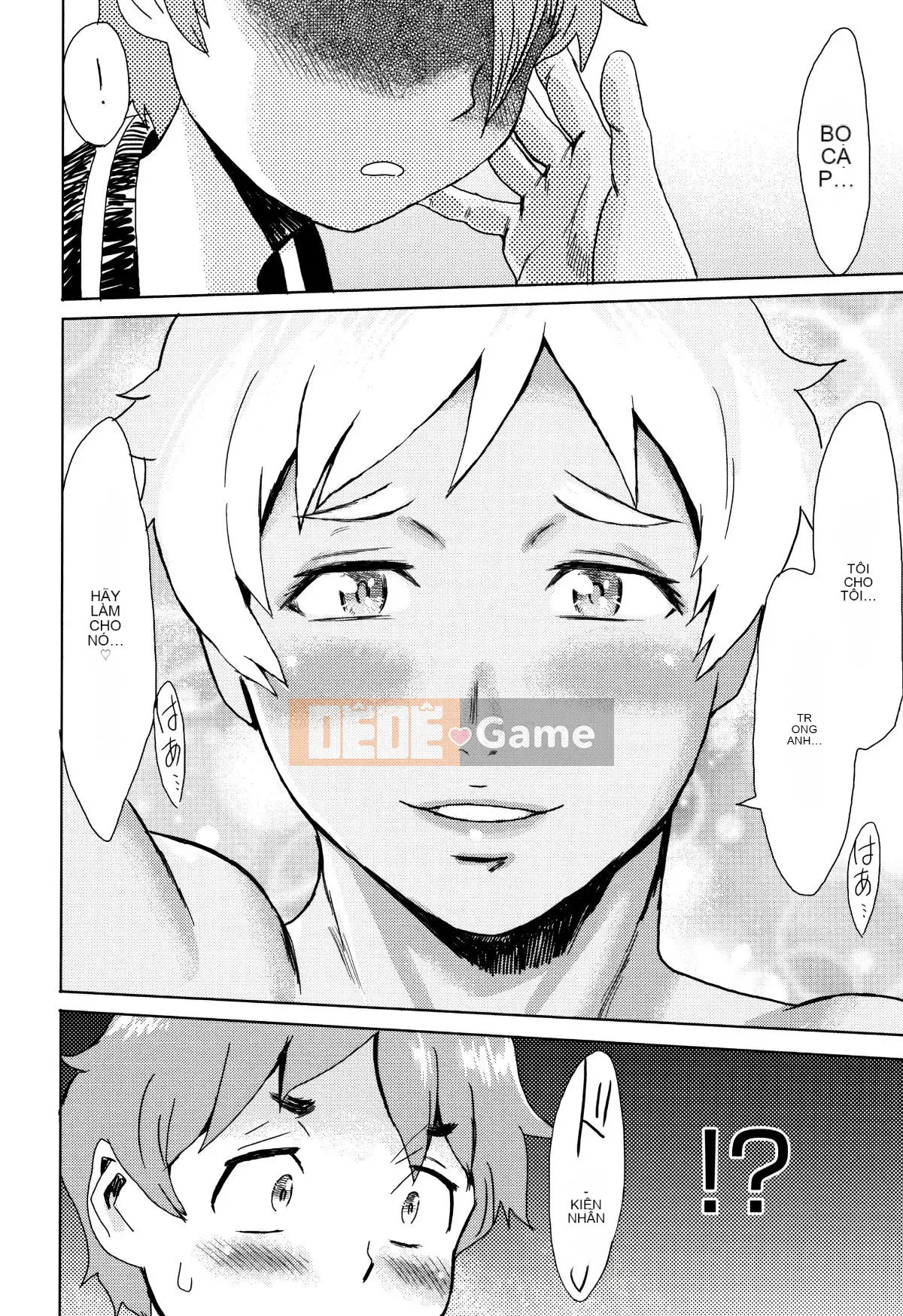 [Kuroiwa Agate] Ăn trái cây vô đạo đức + tờ rơi 4P