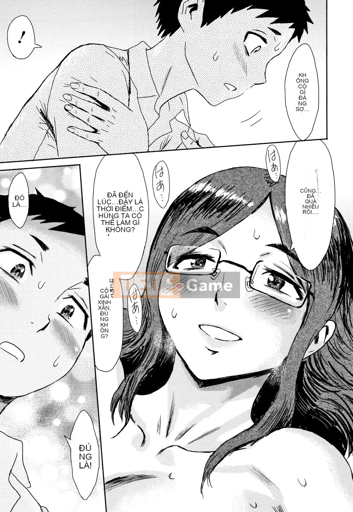 [Kuroiwa Agate] Ăn trái cây vô đạo đức + tờ rơi 4P