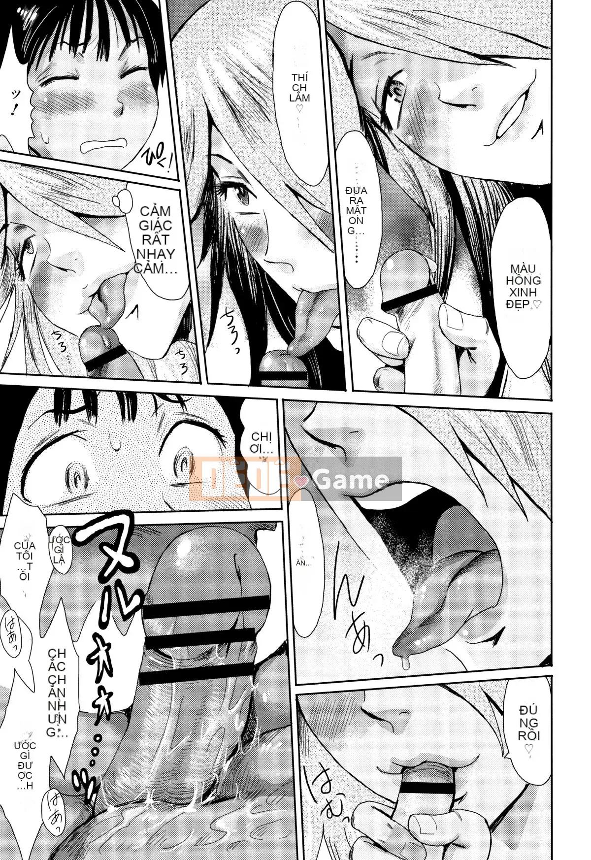 [Kuroiwa Agate] Ăn trái cây vô đạo đức + tờ rơi 4P