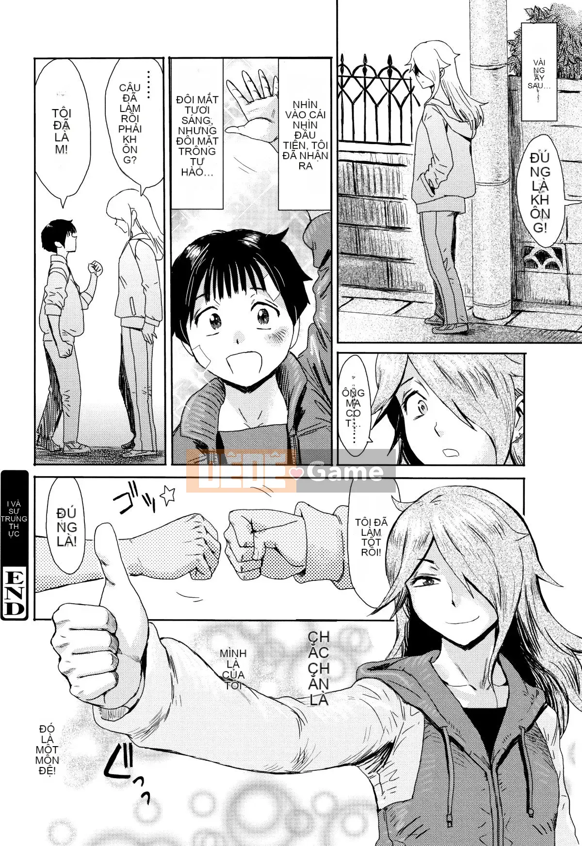 [Kuroiwa Agate] Ăn trái cây vô đạo đức + tờ rơi 4P