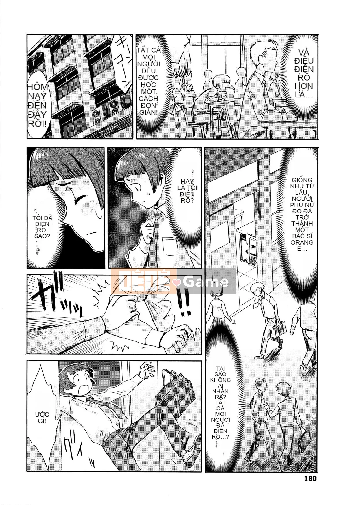 [Kuroiwa Agate] Ăn trái cây vô đạo đức + tờ rơi 4P