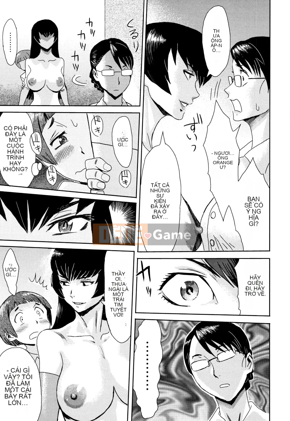 [Kuroiwa Agate] Ăn trái cây vô đạo đức + tờ rơi 4P