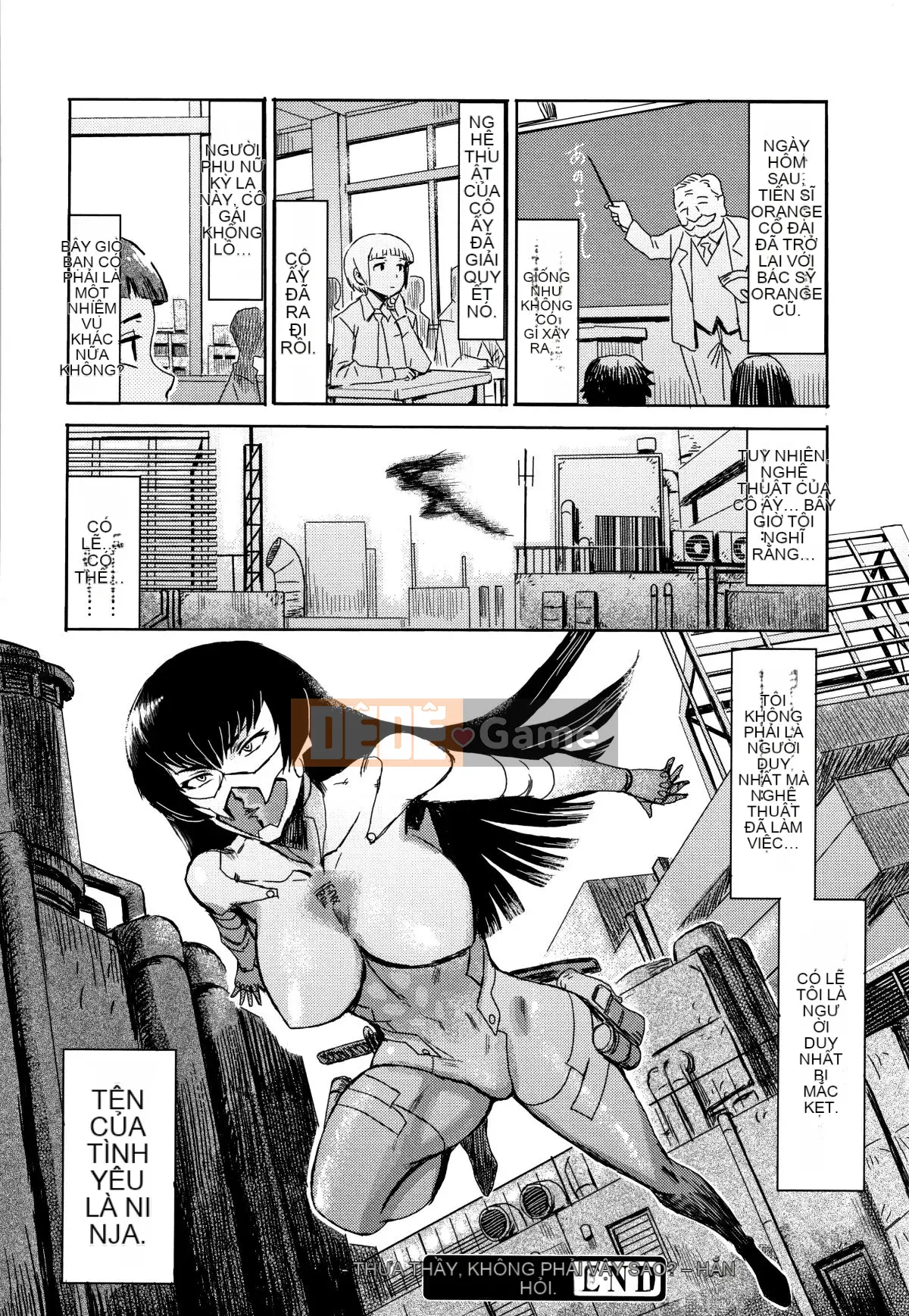 [Kuroiwa Agate] Ăn trái cây vô đạo đức + tờ rơi 4P