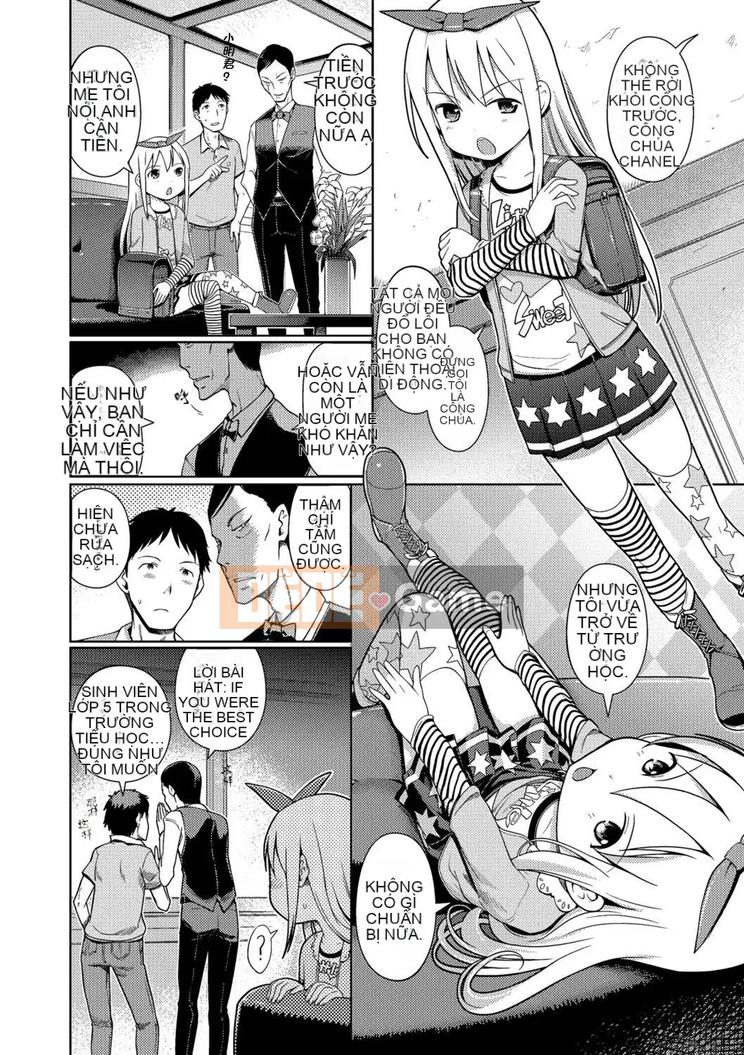 [Kitani Shii] Công chúa bọt