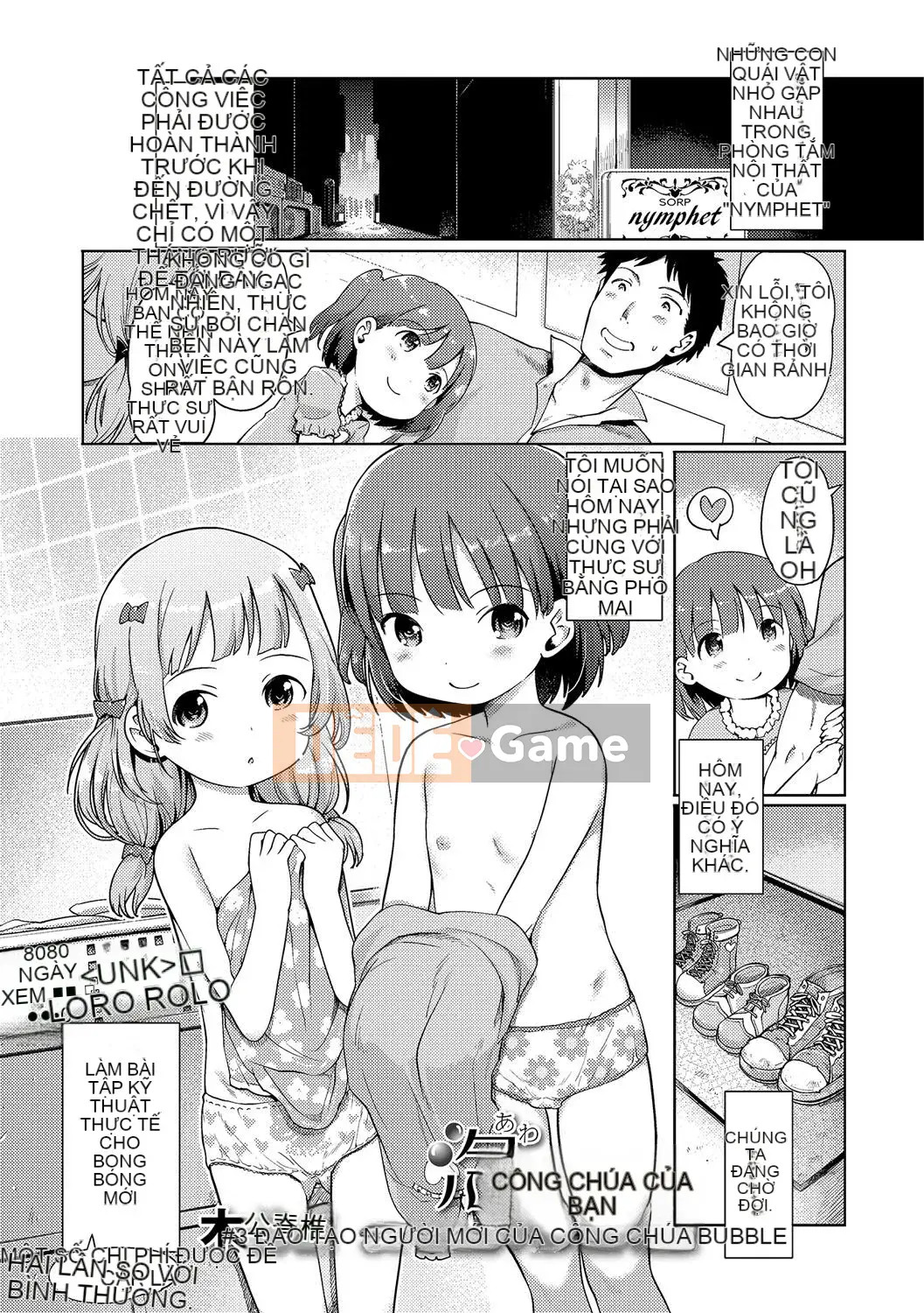 [Kitani Shii] Công chúa bọt