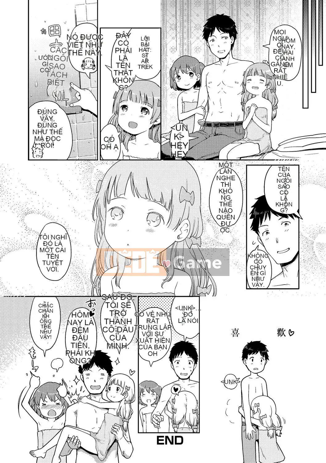 [Kitani Shii] Công chúa bọt