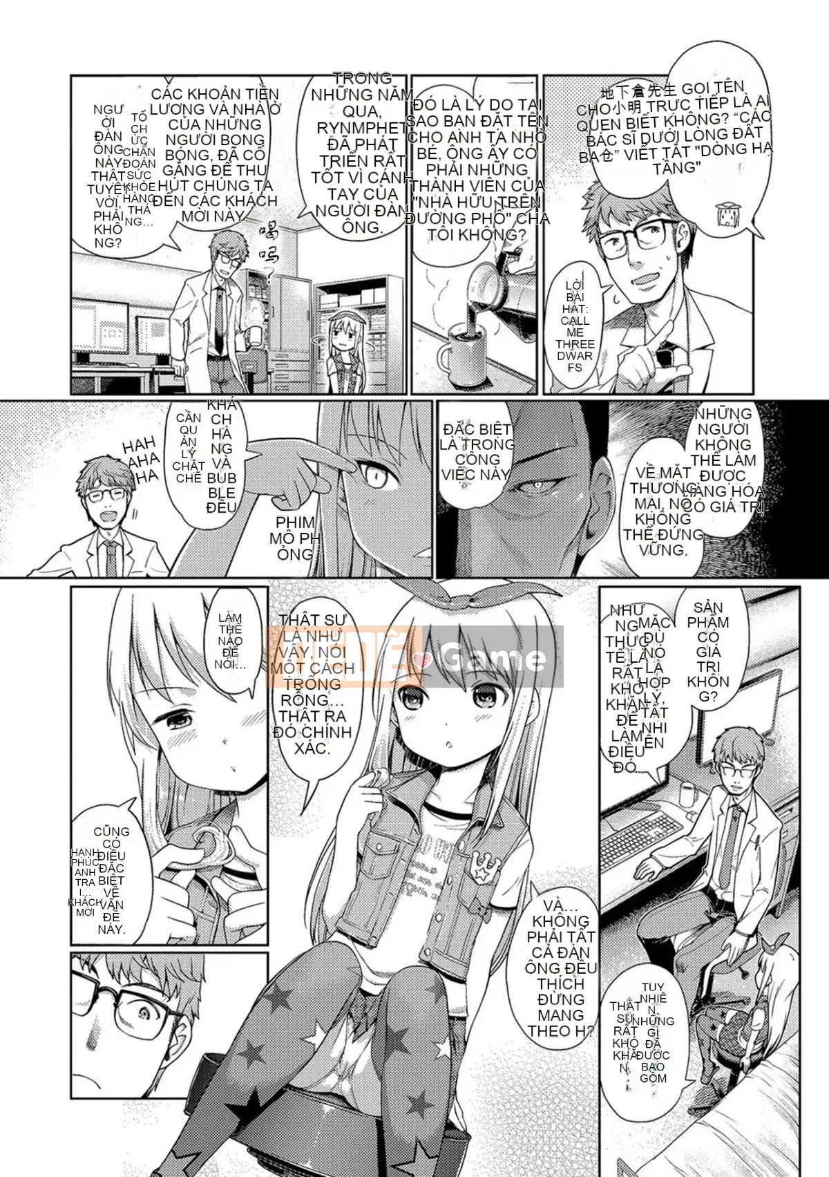 [Kitani Shii] Công chúa bọt