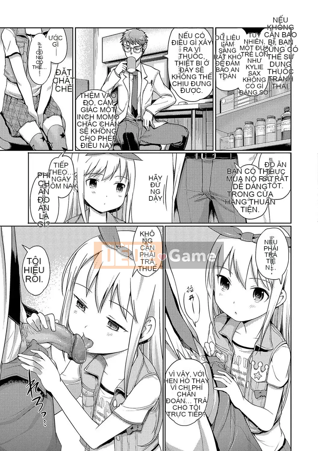 [Kitani Shii] Công chúa bọt