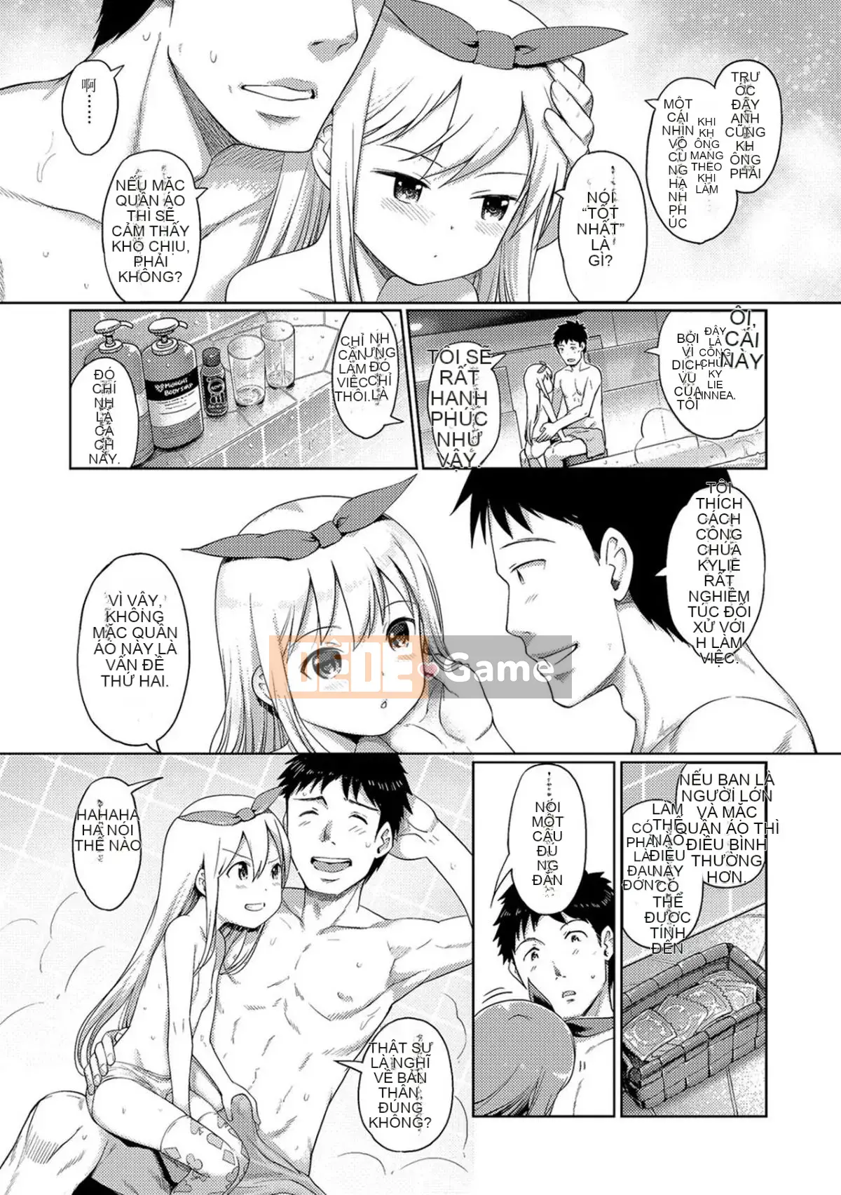 [Kitani Shii] Công chúa bọt